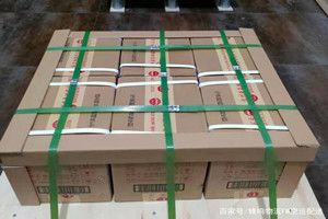 巴彦淖尔机场空运酒水【机场货运当天